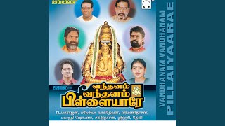 Onbathu Kolum Ondrai Kana