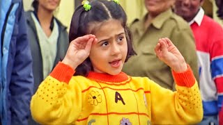 Chanda Ne Pucha Taro Se