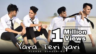 Yara Teri Yari Ko