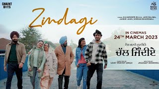 Khore Zindagi