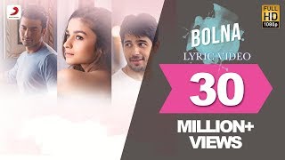 Bolna Mahi Bolna