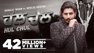 Hul Chul