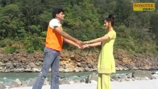 Mere Dil Ne Kar