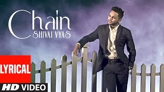 Sanu Ek Pal Chain Na Aave