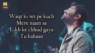 Aasman Ko Zameen