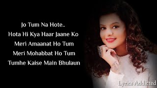 Kabhi Yaadon Mein Aao - Female Version