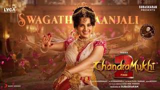 Swagathaanjali