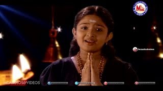 Swamiye Saranam Ayyappa - Tamil