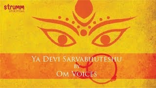 Ya Devi Sarva Bhuteshu