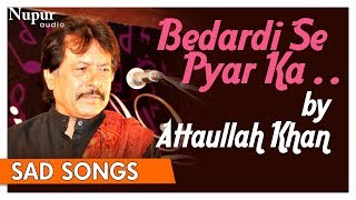 O Bedardi (Instrumental)