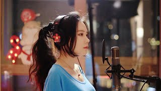 Let Me Down Slowly - Female Version