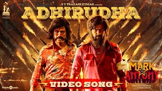 Adhirudha - Mark Antony
