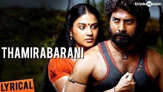 Adi Podi Unna Partha