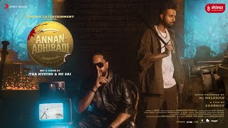 Annan Adhiradi - LEO