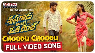 Choodu Choodu