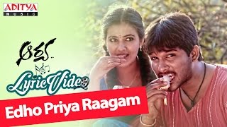 Edo Priyaragam