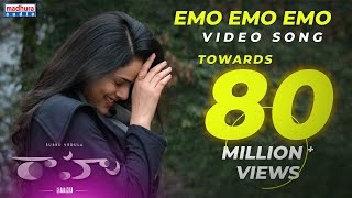 Emo Emo
