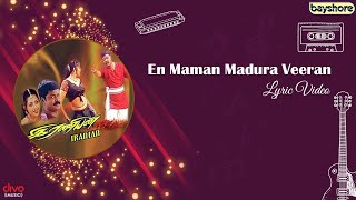 En Maman Madurai Veeran
