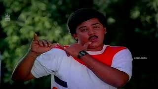 Enada Kadhal