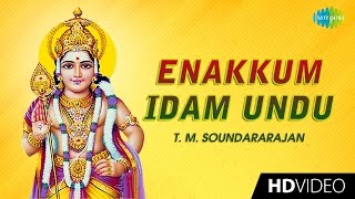 Enakkum Idam Undu