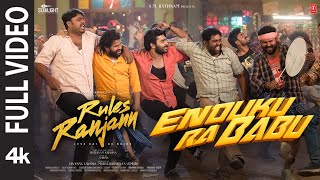 Enduku Ra Babu