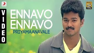 Ennavo Ennavo