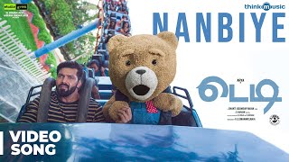 Enthan Nanbiye