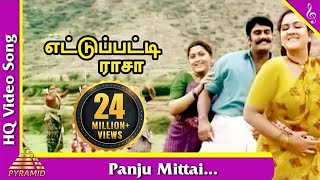 Ettupatti Raasa