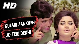 Gulabi Aankhen Jo Teri Dekhi