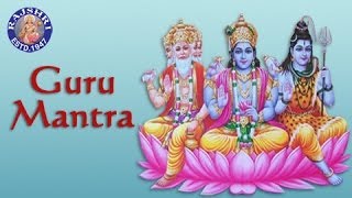 Guru Brahma Guru Vishnu