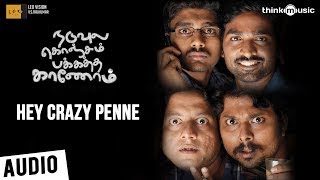 Hey Crazy Penne