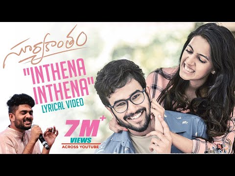 Inthena Inthena