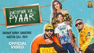 Jane Meri Janeman Bachpan Ka Pyar