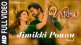 Jimikki Ponnu