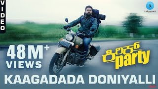Kaagadada Doniyalli Kannada