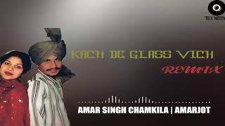 Kach De Glass Vich Remix