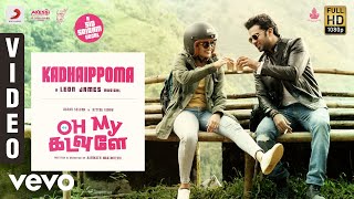 Kadhaippoma