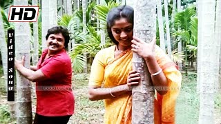 Kadhal Enbathu
