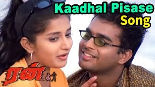Kadhal Pisase