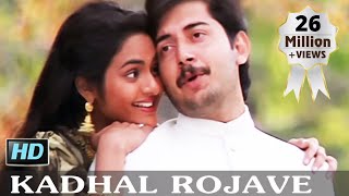 Kadhal Rojave