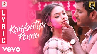Kambathu Ponnu