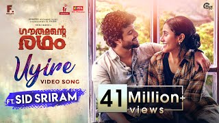 Kannodu Kannodu Kannoram