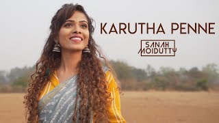 Karutha Penne