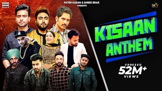 Kisaan Anthem