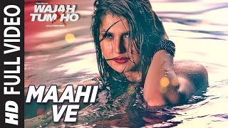 Kismat De Maare Assi Ki Kariye