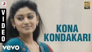 Kona Kondakari