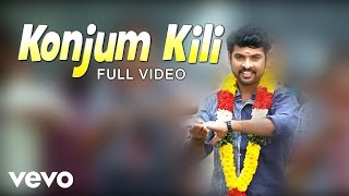 Konjum Kili