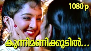 Konna Pooval Kanni