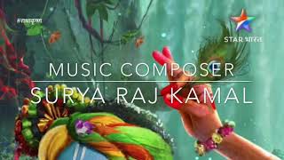 Krishna Hai Vistar