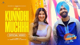 Kundi Muchh